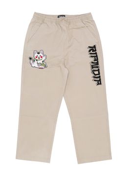 Pantalone Lungo Uomo Lucky Nerm Wide Leg Pants Khaki