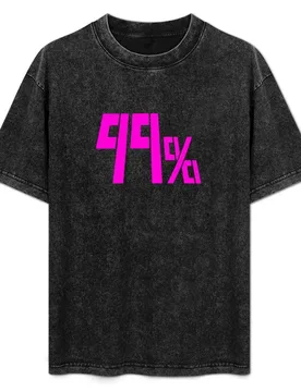 Psychic Overload - Magenta / Pink T-Shirt Big and Tall Solid Color T-Shirt - Aliexpress - FashionsVida