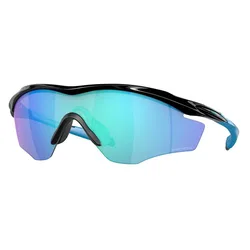 Lunettes De Soleil M2 Frame Xl Prizm