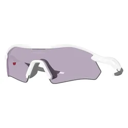 Lunettes De Soleil Radar Plate Polished White Prizm Slate/CAT2 Homme