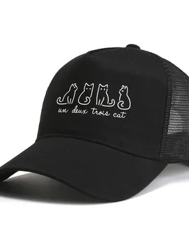 Cute Cat baseball cap fashion for Cat Lovers cap Summer mesh caps Harajuku snapback hat Breathable adjustable trucker hats - Aliexpress - FashionsVida
