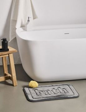 Tappeto da bagno con scritta Bath - grigio scuro