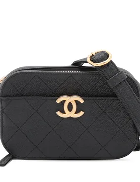 CC Stitched Caviar Chic Affinity Belt Bag - Chanel - FashionsVida