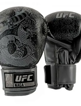 Gants De Boxe En Cuir Synthétique Naga Black 16 oz