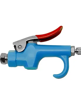 Ag-0005-b Fucile Ad Aria Compressa