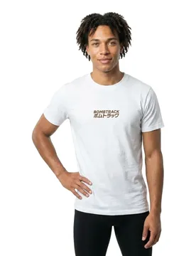 T-shirt à Manches Courtes J Script