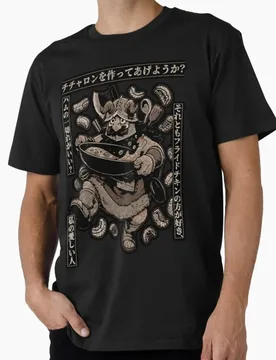 Delicious in Dungeon Gift T-Shirt for RPG Gamer Dungeon Meshi Cool Anime Fantasy Adventurers Graphic clothes All size tops - Aliexpress - FashionsVida