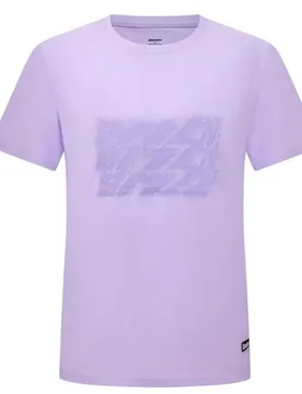 Maglietta A Maniche Corte Uci Gravel World Series 2026 Purple - Santini - FashionsVida