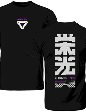 Gaming T-Shirt - EIKOU - XL bis XXL - für Männer - Größe XXL - schwarz - Männer - male - NEOMACHI - FashionsVida