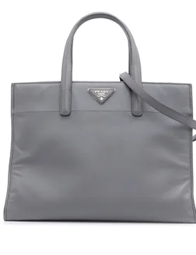 Saffiano Soft Triple Pocket Tote - Prada - FashionsVida