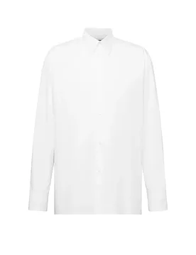 Drykorn Camicia GAUNT 10 bianco S - Drykorn - FashionsVida