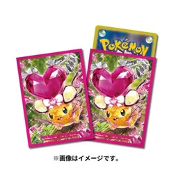 Pokemon Center Japan - Terastal Dedenne Sleeves (64)