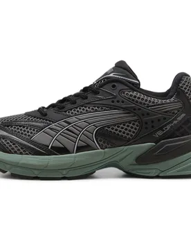 Velophasis Cool Dark Gray / Black 44.5 Herren - Puma - FashionsVida