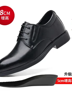 High-quality 6/8CM Height Increasing Men's Dress Shoes Leather Shoes Office Formal Suit Business Shoes for Men Zapatos De Hombre - Aliexpress - FashionsVida
