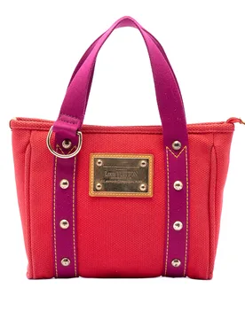 Antigua Cabas PM - Louis Vuitton - FashionsVida