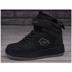 Kinderschuhe Prehna Fur K 25;26;27;28;29;30;31;32 Male
