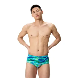 Printed 5in Swimming Brief Sunset Grove / Green UK 28 Men