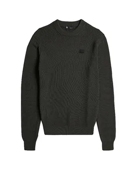 Nombre del producto: Sweater marrón S - G Star Raw - FashionsVida