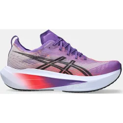 Zapatillas Running De Unisex Megablast