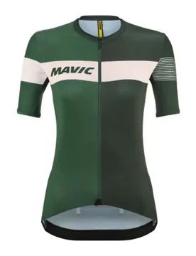 Maglia A Maniche Corte Ksyrium Pro Forest Green - Mavic - FashionsVida