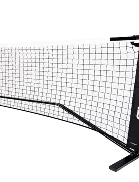 Mini Tennis Net 6.1 M Black 6.1 m - Head Racket - FashionsVida