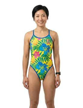 Otso Maillot De Bain Floral - OTSO - FashionsVida