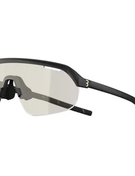 Occhiali Da Sole Fotocromatici Arc Ph Black - BBB - FashionsVida