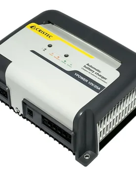 Ypower Battery Charger 24v Grey / White 12A unisex - Plastimo - FashionsVida