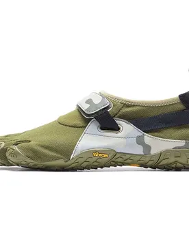 Scarpe Da Trail Running Spyridon Evo Dark Green / Camo EU 36