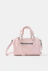 Pull&Bear Crossbody Bag (Size: )