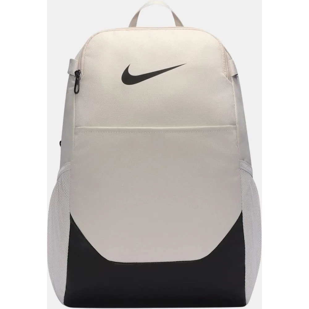 Mochila deportiva Brasilia - Nike - FashionsVida