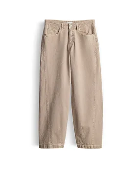 Jeans Straight Fit LOLAH EDGY marron clair 40/L28 - Opus - FashionsVida