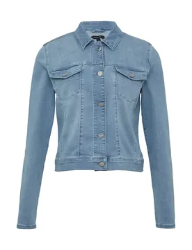 Indoor-Jacke female - 34 - FashionsVida
