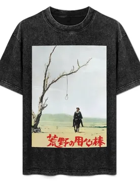 Fistful of Dollars Japanese Poster T-Shirt Plus Size Lightweight Top - Aliexpress - FashionsVida