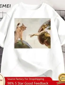 Funny Cat God Creation of Adam Meme T-Shirt Men Women Casuals Short Sleeve Jesus T Shirt O-Neck Tshirt Cotton Vintage Tees - Aliexpress - FashionsVida