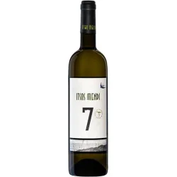 Vino blanco Itsas Mendi 7 2022 Bizkaiko Txakolina