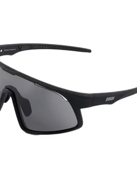 Lunettes De Soleil Photochromiques Relion