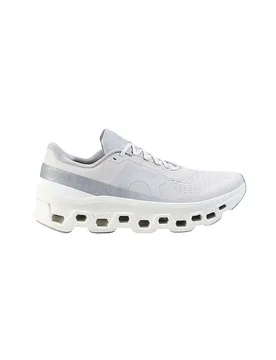 On Sneaker CLOUDMSTER 1 beige 45 - On - FashionsVida