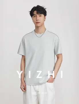 Men's 2026 Summer New Topstitching Design Short Sleeve T-Shirt Loose Heavyweight 210g Solid Color Minimalist Top - Aliexpress - FashionsVida