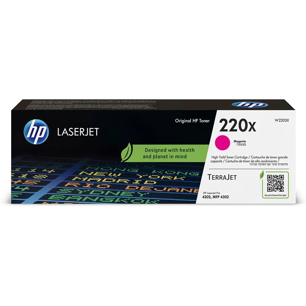 Ink Toner Laserjet 220x Magenta One Size unisex - HP - FashionsVida