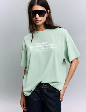 T-Shirt Manches Courtes Imprimé S Vert - Bershka - FashionsVida