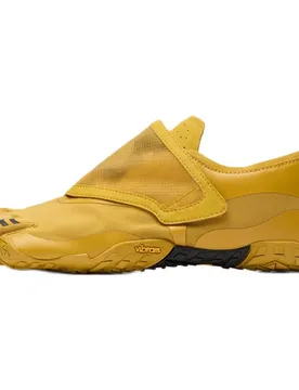 Scarpe Da Trail Running Trailope Mustard / Black EU 46