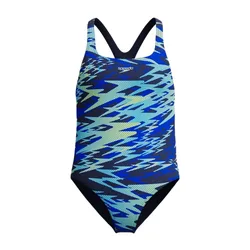 Maillot De Bain Hyperboom Print Medalist