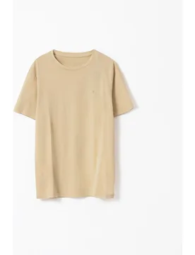 Camiseta básica algodón de hombre manga corta - PuroEgo - FashionsVida
