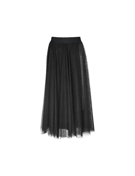Joop Midi-jupe noir 34 - Joop! - FashionsVida