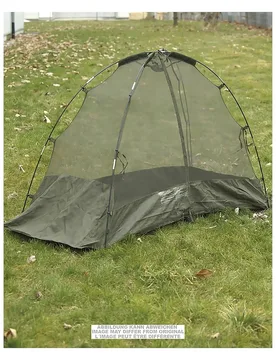 Britisches Moskitozelt mit Gestänge gebraucht oliv Default Title adult - British Army - FashionsVida