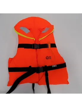 Aurora Vest 150n Orange One Size unisex - Prosea - FashionsVida