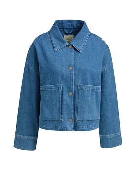 Jeansjacke blau S damen - SMITH&SOUL - FashionsVida