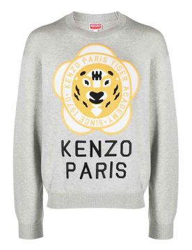 Maglia Tiger Academy in misto lana