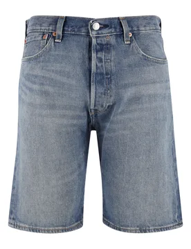 ORIGINAL SHORTS ON THE WAY male - 33 - FashionsVida